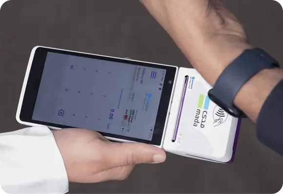 إدارة أجهزة الدفع