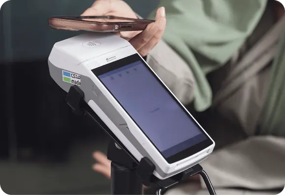 مراقبة أجهزة الدفع